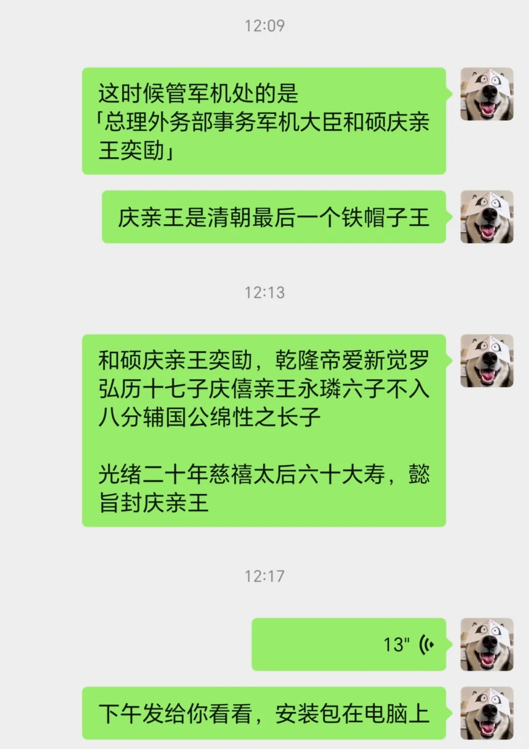 发现一个不错的电子书下载工具