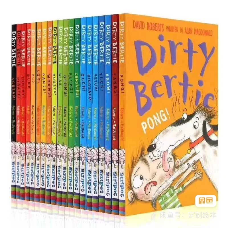 脏男孩伯迪Dirty Bertie Series 电子书27册