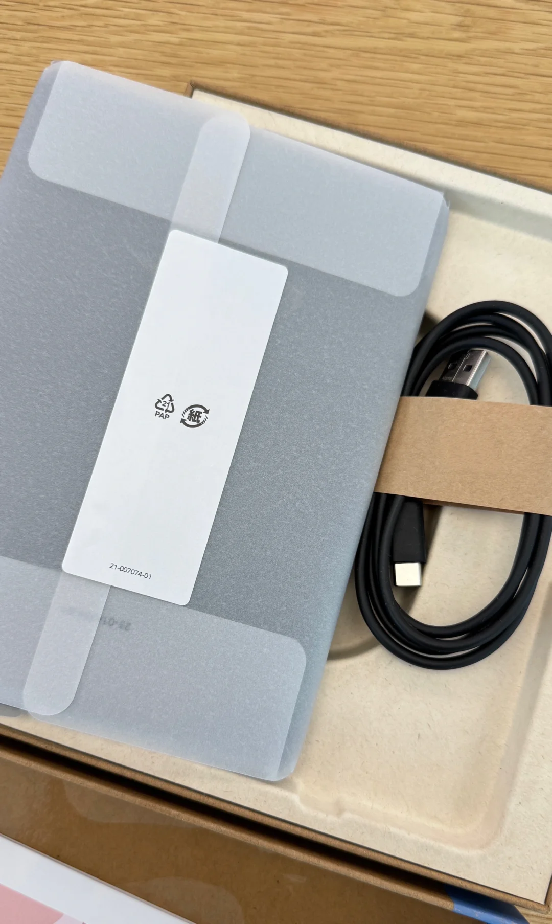 转全新未拆封Kindle， 只接受见面交易