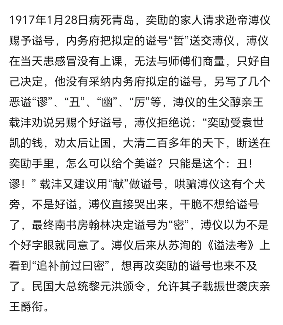 发现一个不错的电子书下载工具