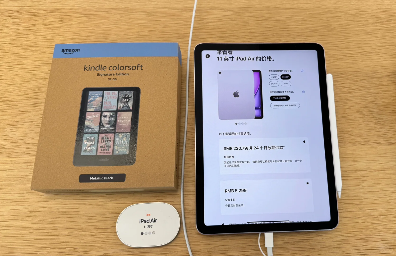 转全新未拆封Kindle， 只接受见面交易