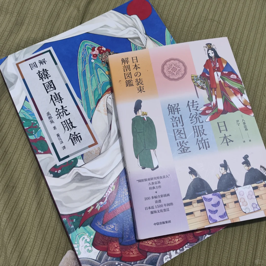 全网找不到电子书所以买了