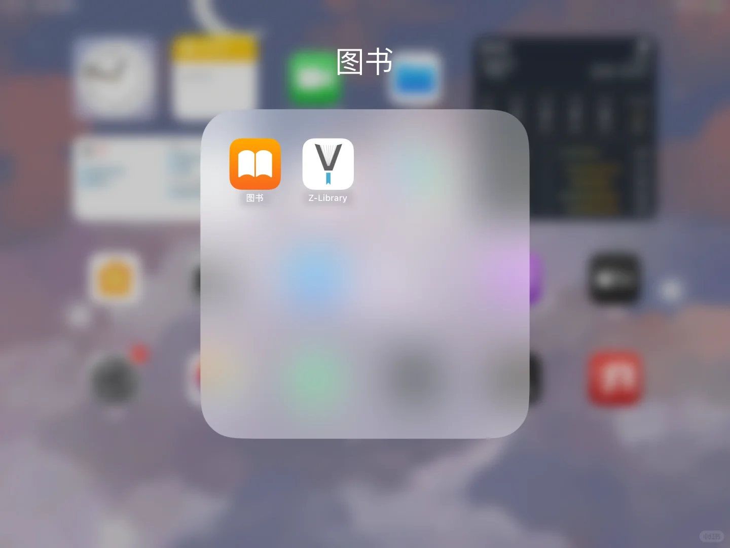 历经千辛万苦 终于登上了zlibrary