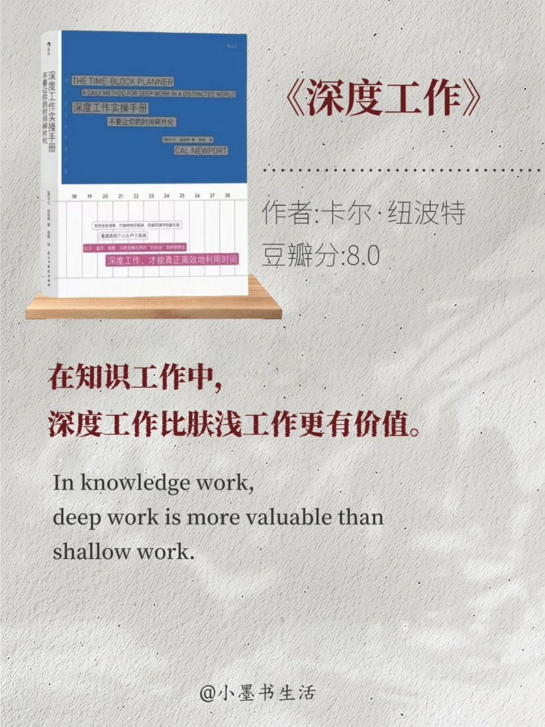 妈妈说：好东西要一起分享，好书也一样！