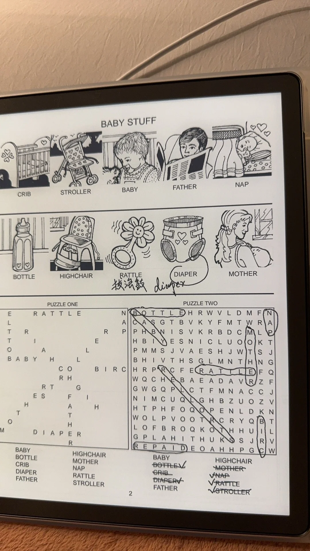 kindle scribe使用场景