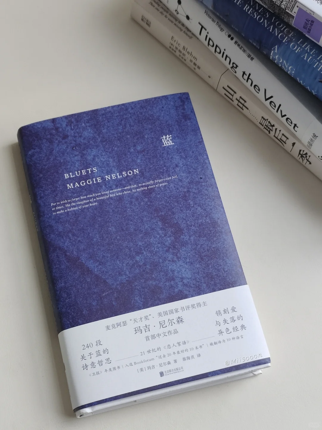 四月比较喜欢的几本书 ㅤ