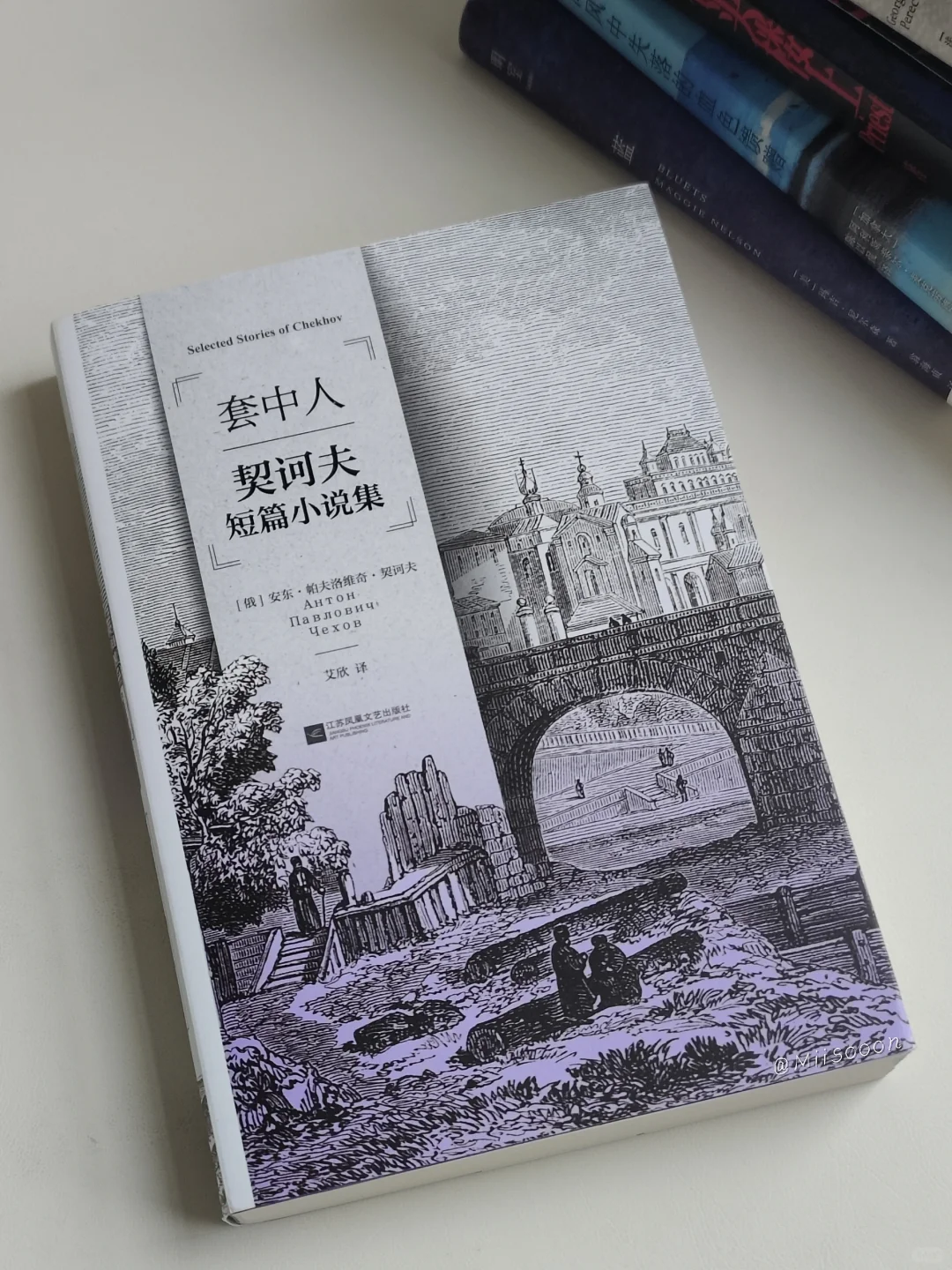 四月比较喜欢的几本书 ㅤ