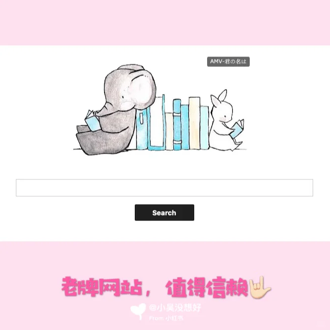 【🆓电子书网站】免费资源，看书不花钱~