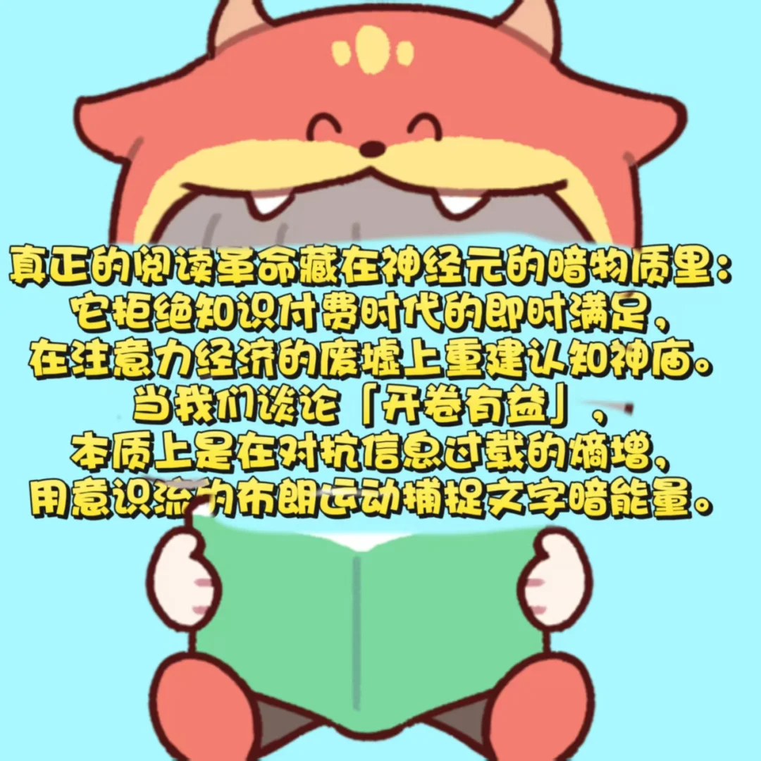 书单不缓存 认知要离线