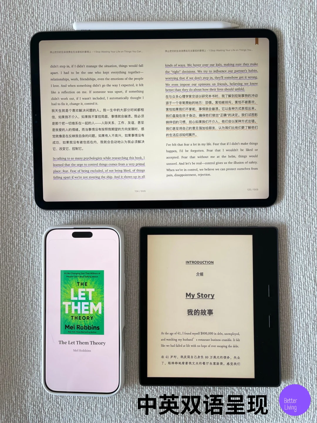 重磅首发｜纽约时报10本改变人生的神书