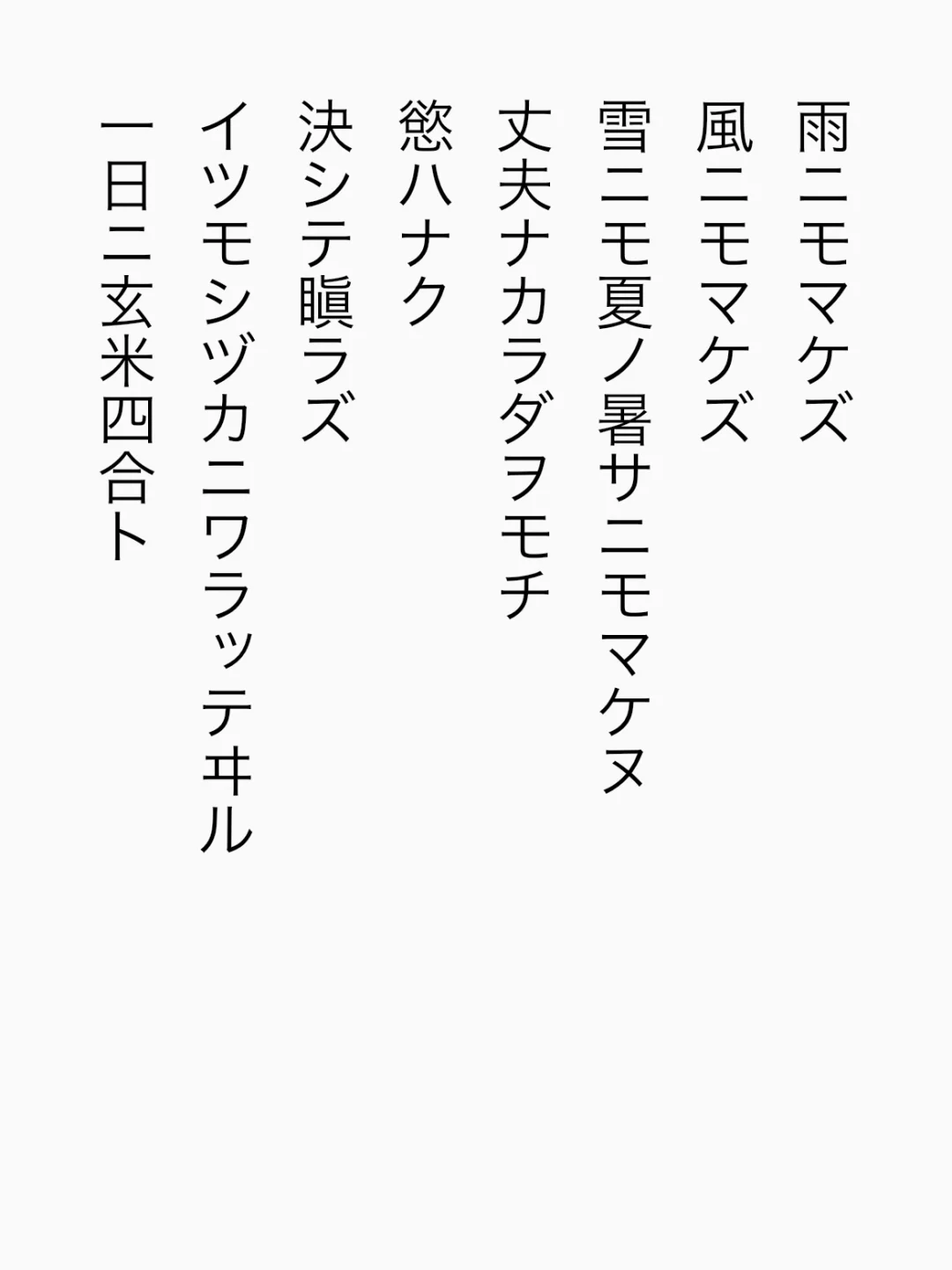 中｜日｜英三语阅读app推荐