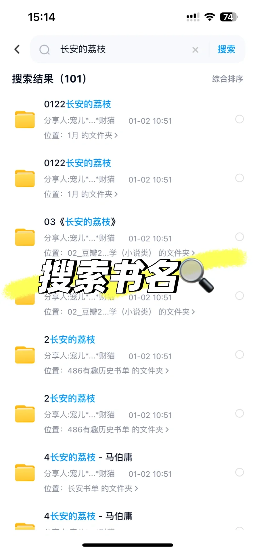 kindle复活❗️是因为你还差一个书库