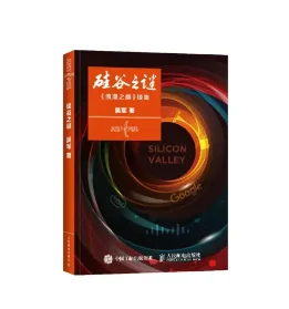 📚2025年必读书单，告别焦虑躺平逆袭未来