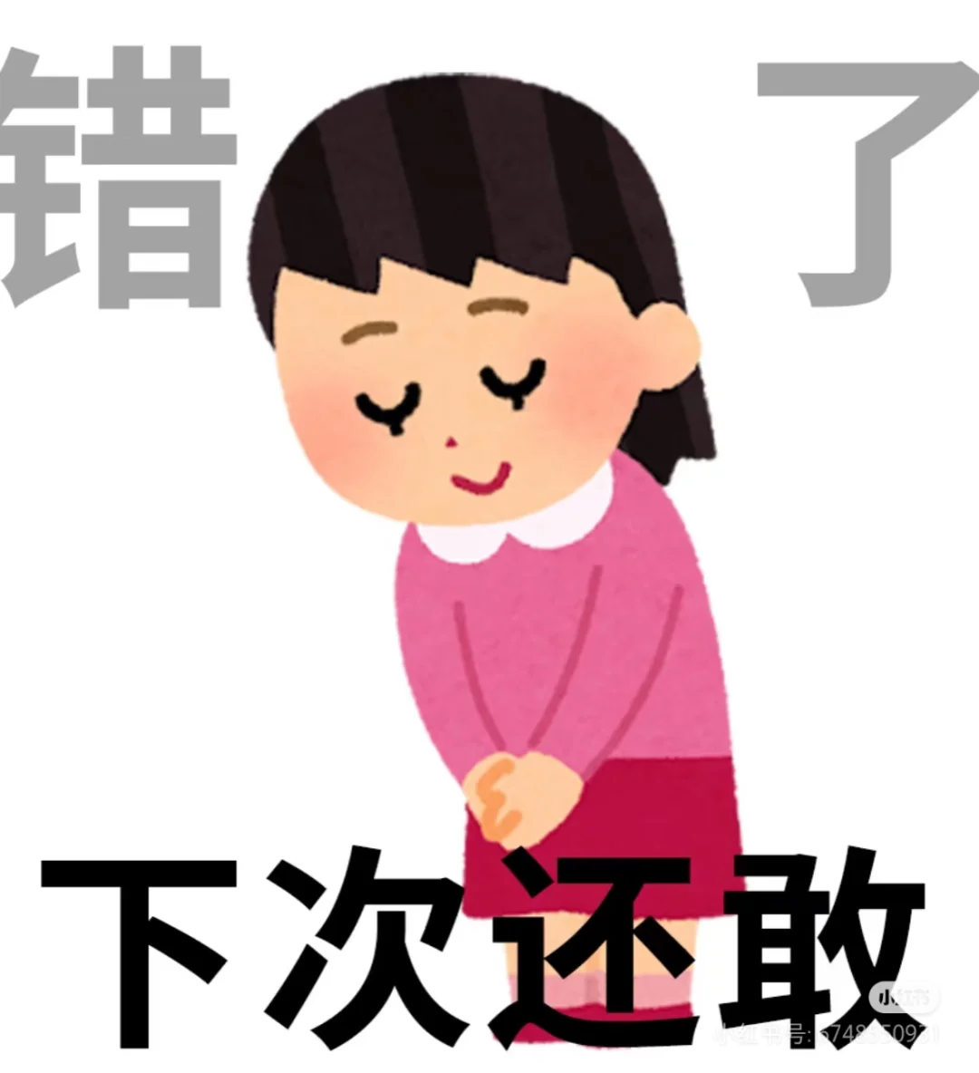 求助Kindle传书