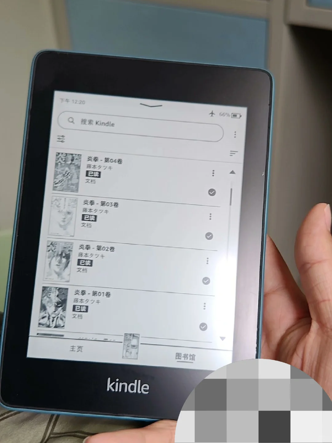 kindle 奇遇