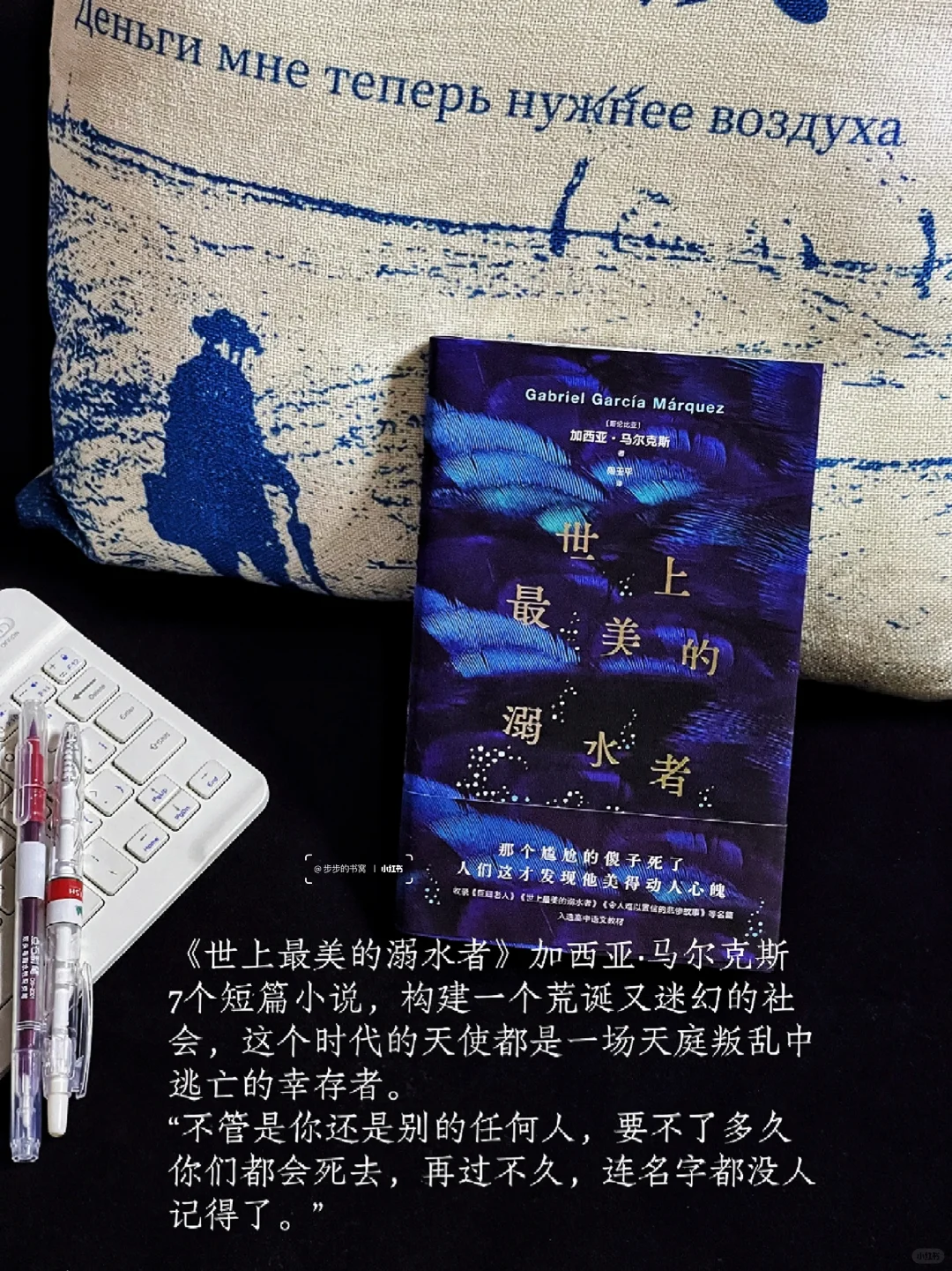 带给我思想震荡的几本小书，每本都封神！！