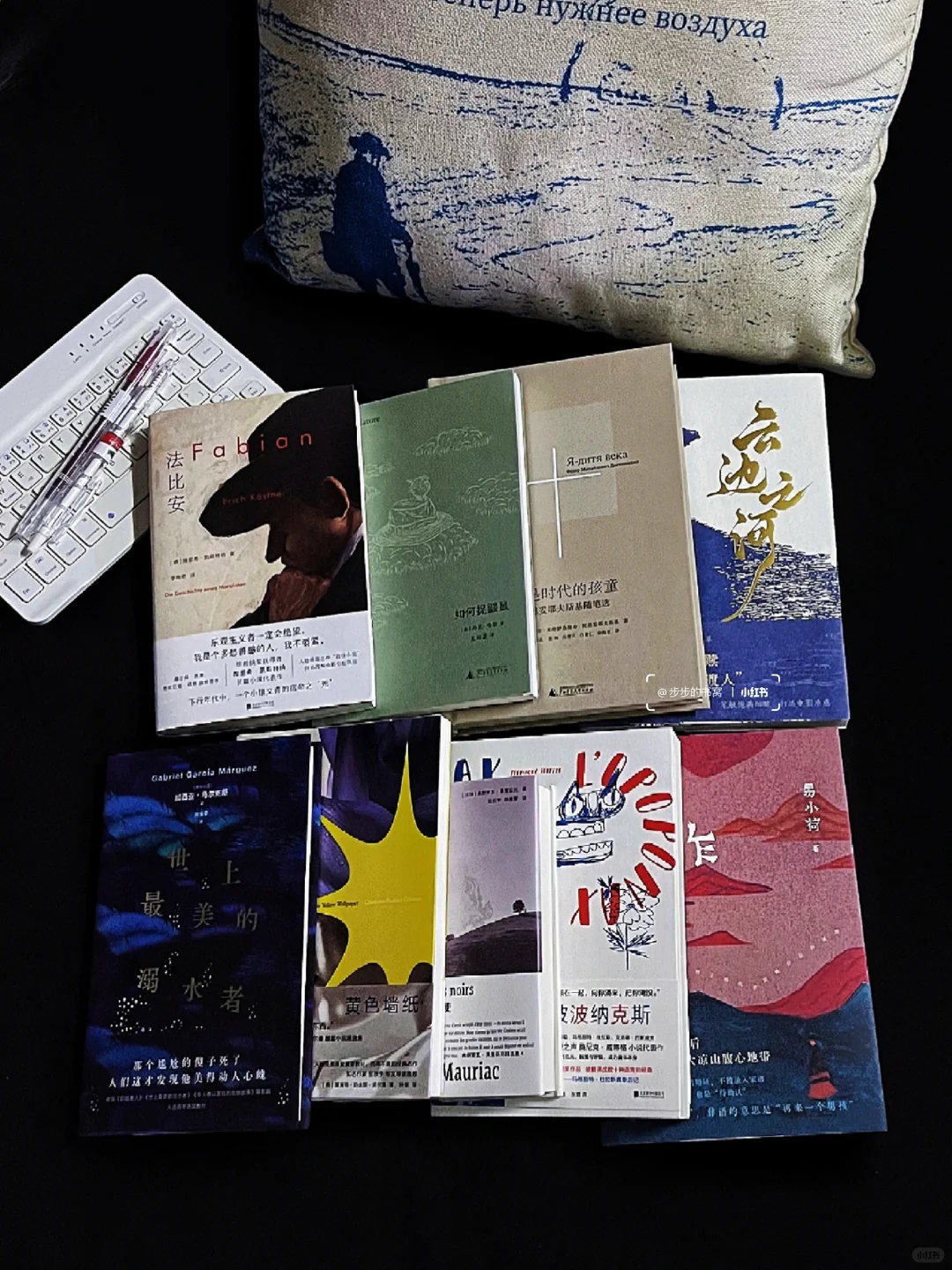 带给我思想震荡的几本小书，每本都封神！！