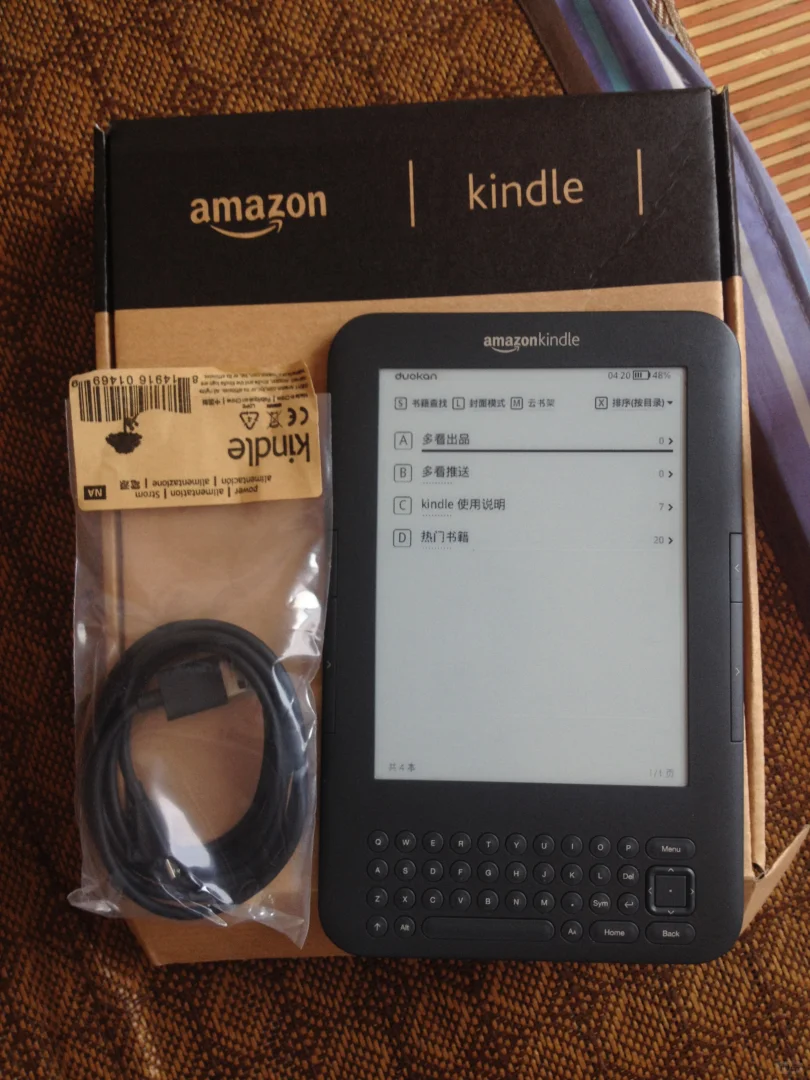 那些年，我用过的kindle产品