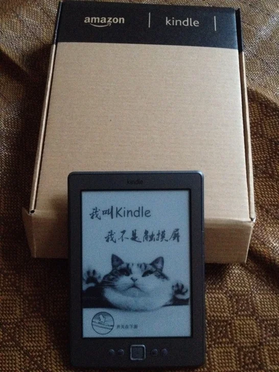那些年，我用过的kindle产品