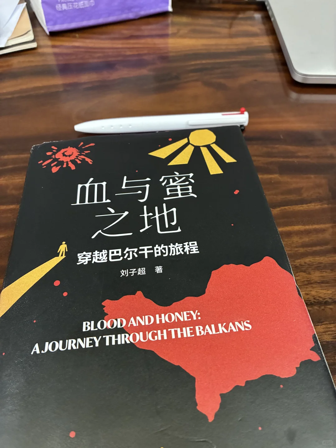 前几本都看过，这本确实写的也挺好.