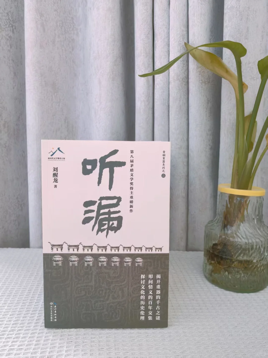 4月小众高质量治愈书单，分分钟提升文笔❗