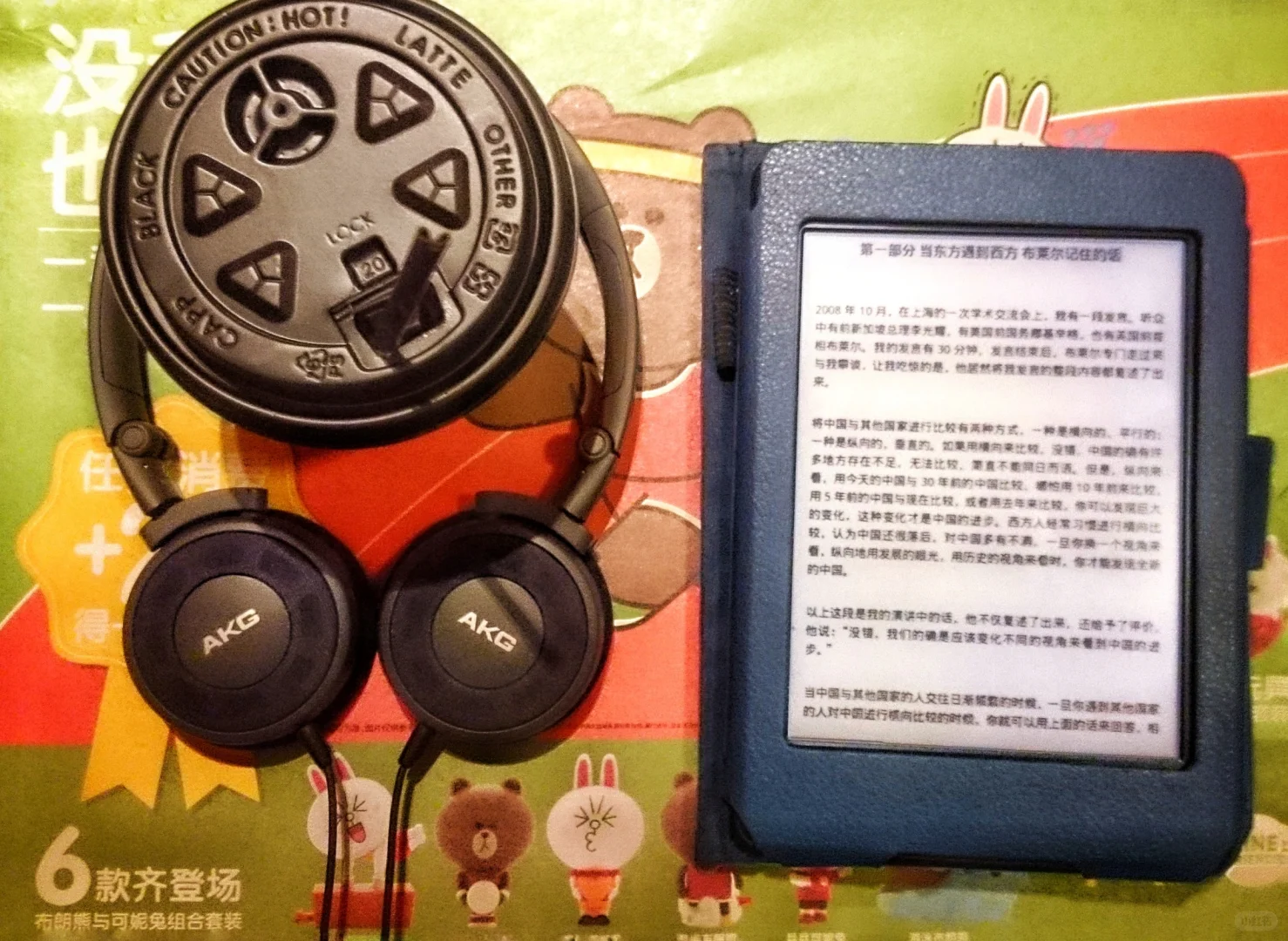 那些年，我用过的kindle产品
