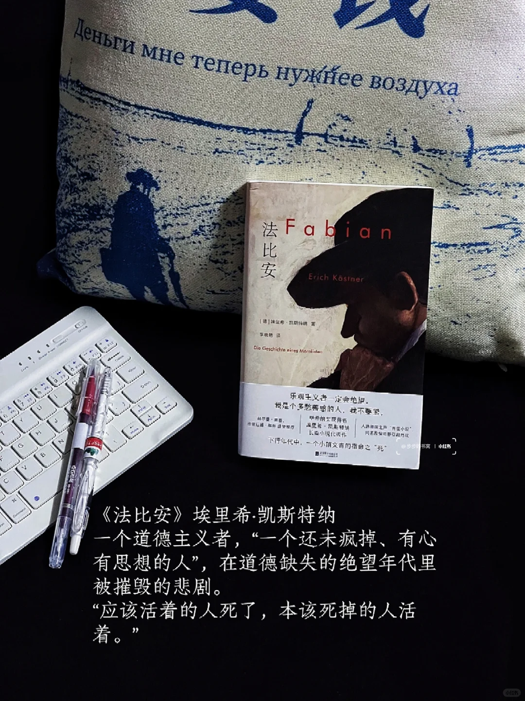 带给我思想震荡的几本小书，每本都封神！！