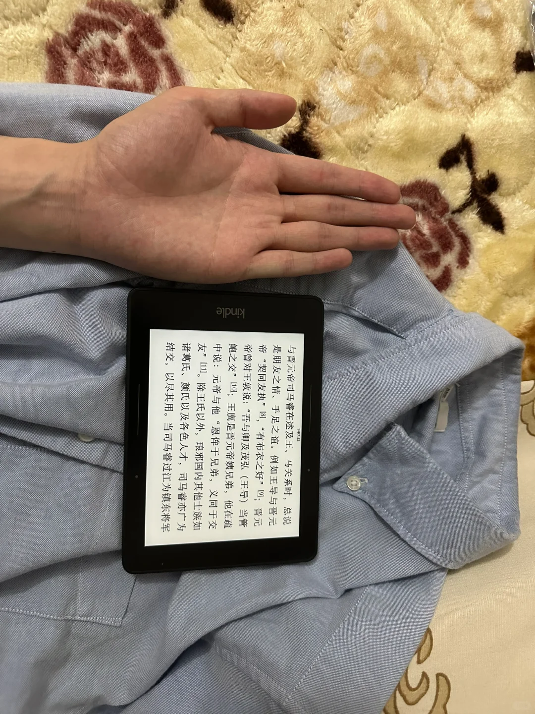 kindle kv 名不虚传