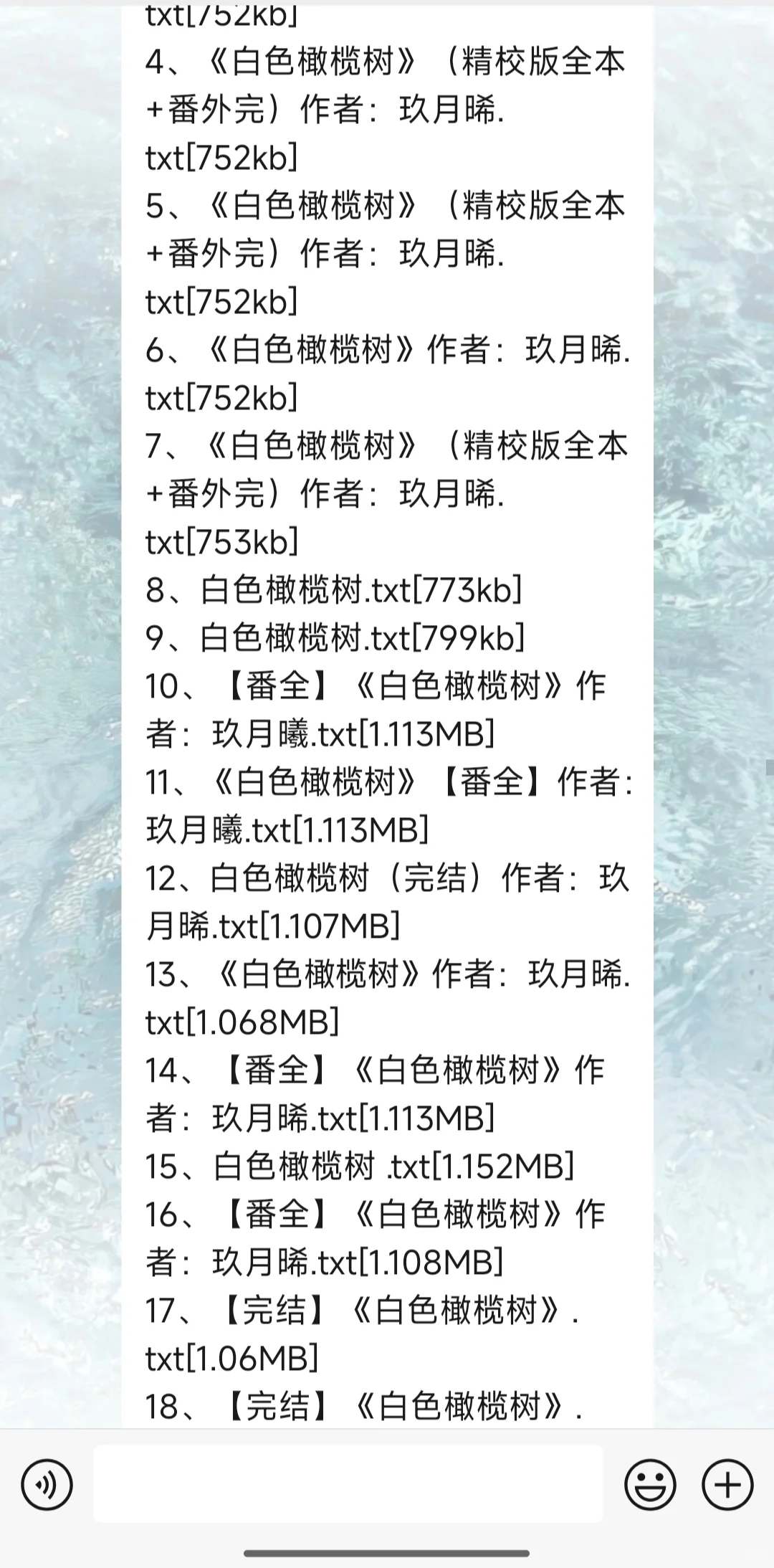 🤖自助找书