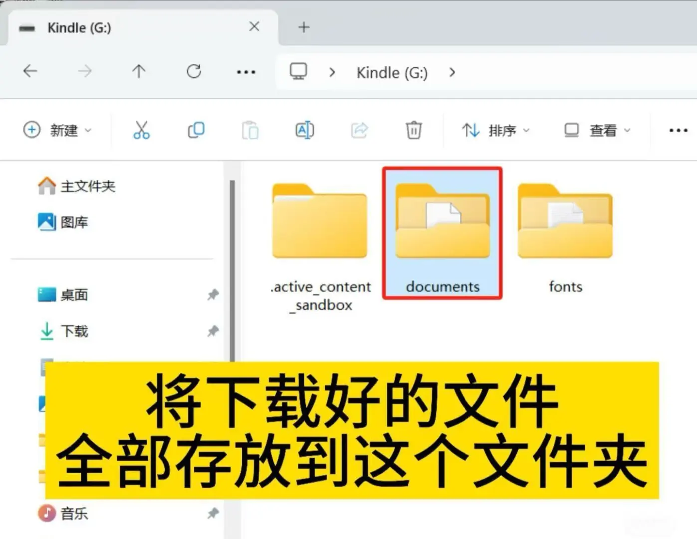 kindle退出中国市场，电子书这样看‼️
