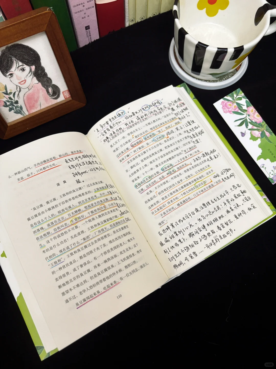 春日治愈书单📚，一些适合春天读的书🍃