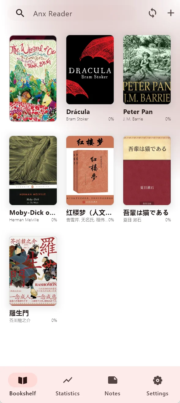 阅读神器！支持多格式+AI总结+跨平台同步