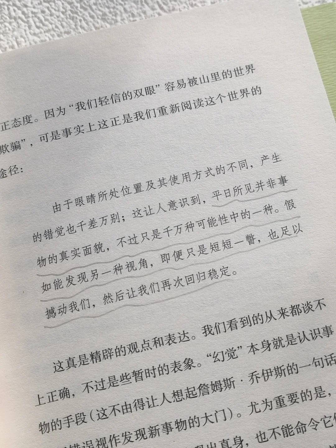 不管看多少遍《活山》，依然会给我以震撼❗