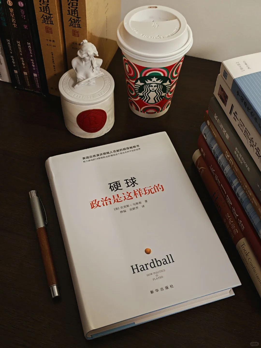 我的2024年度权谋历史书单，信息量巨大