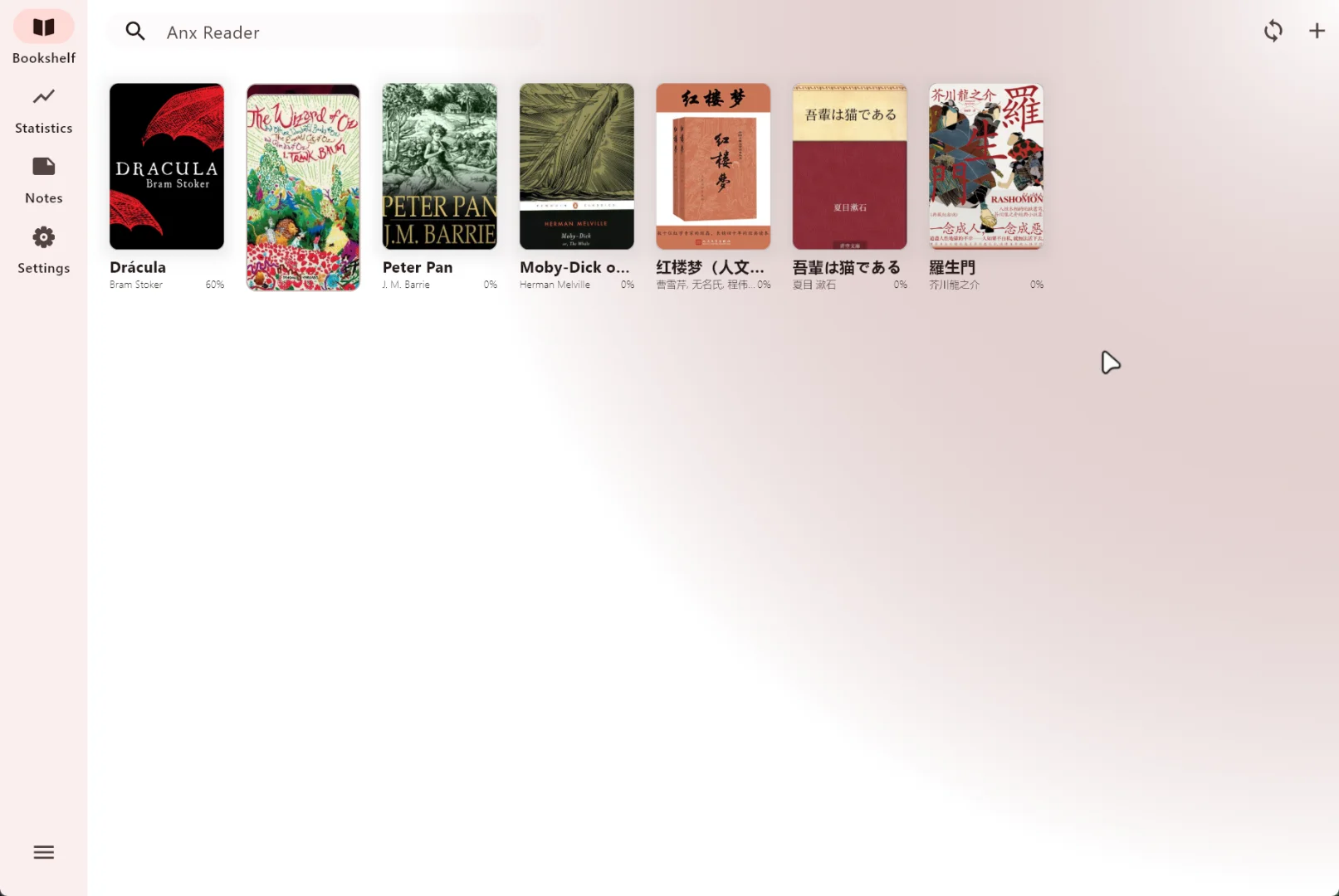 阅读神器！支持多格式+AI总结+跨平台同步