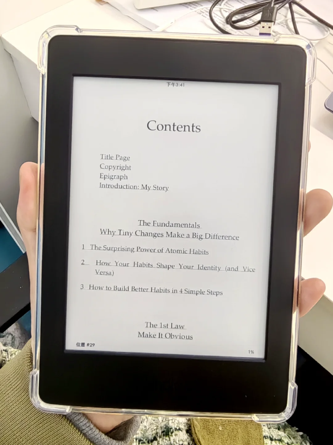 人生中的第一台 Kindle 📚
