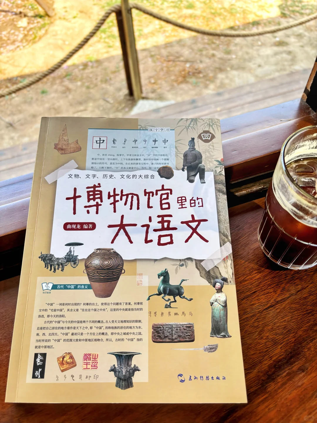 🏛️关于文物的书单，看这一篇就够了！（含🎁）