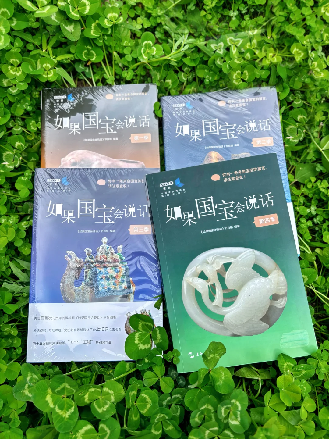 🏛️关于文物的书单，看这一篇就够了！（含🎁）