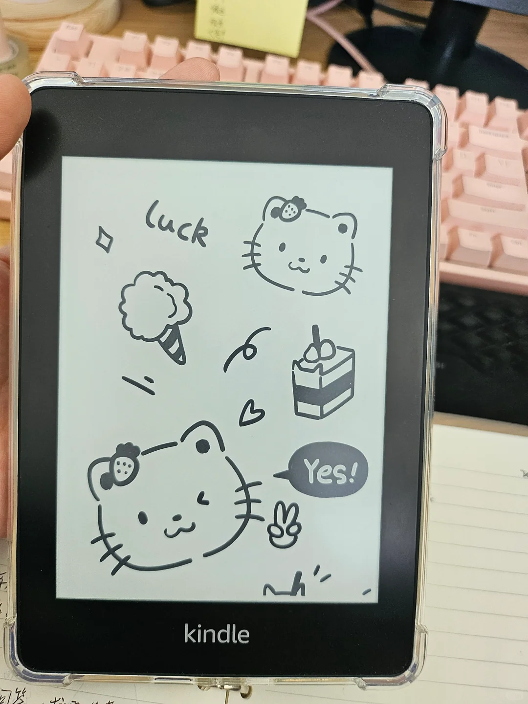 封面自由啦