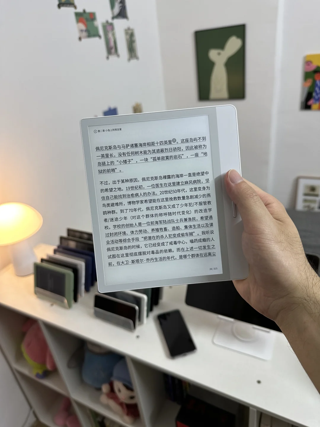 未来的儿子你好，这是爸爸为你打下的江山