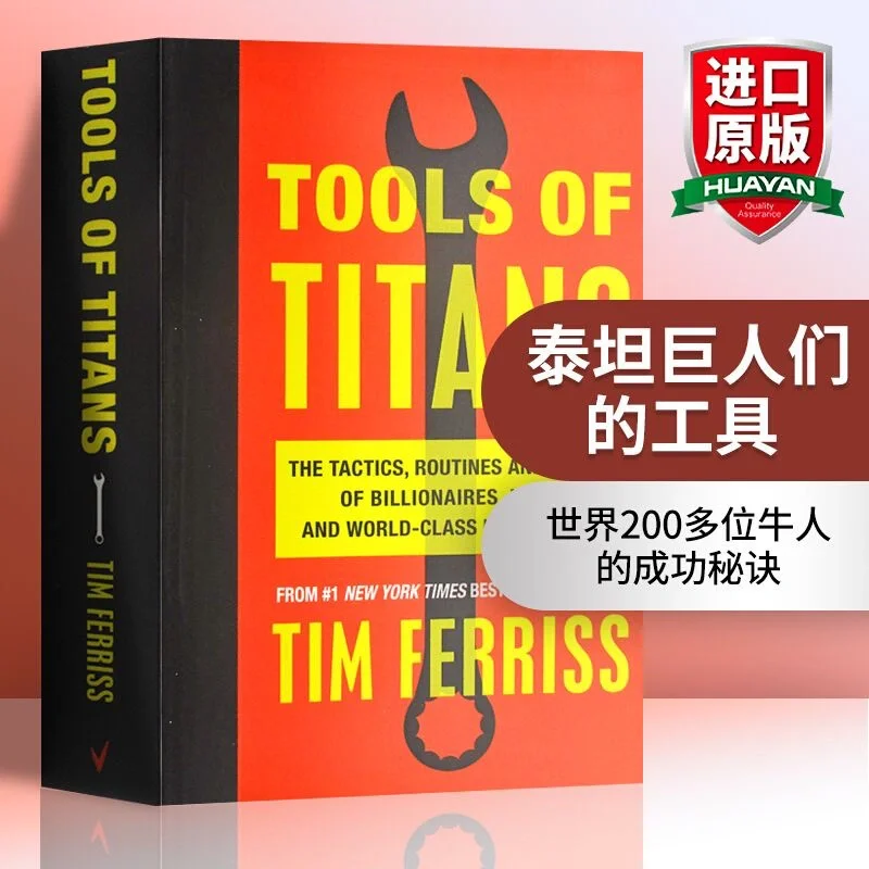 纸质版图书配合zlibrary电子书省事很多