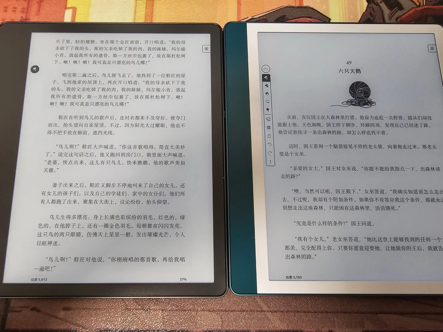 📚Kindle Scribe 2024开箱实测｜10.2英寸大