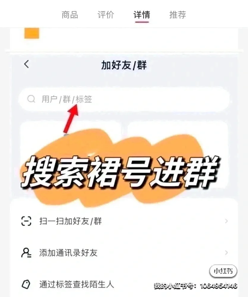 阅无止境，探索知识的海洋！