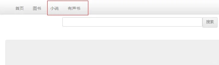 （强烈建议收藏）10个神仙级电子书下载网站