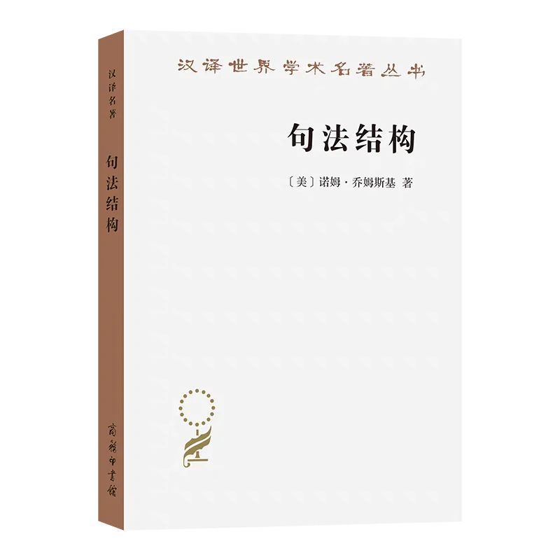 2025年3月新书推荐来啦🎉🎉
