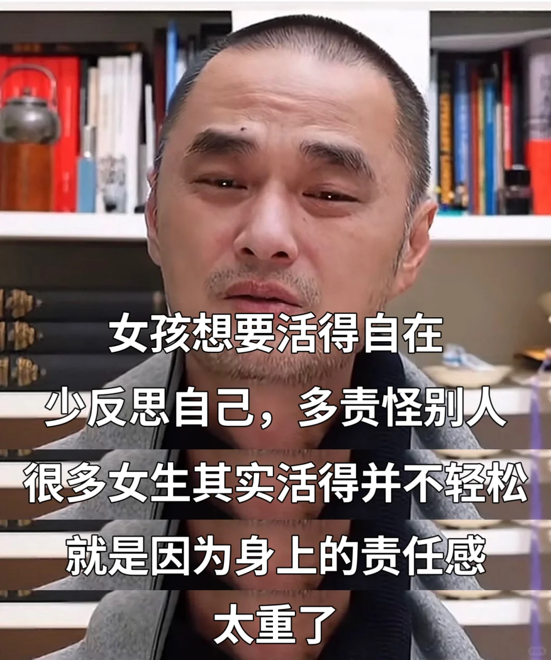 啊啊～冯唐真的是我的救星，真的帮到了🔥