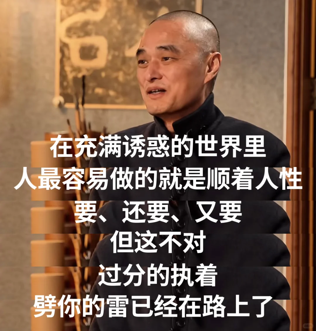 啊啊～冯唐真的是我的救星，真的帮到了🔥