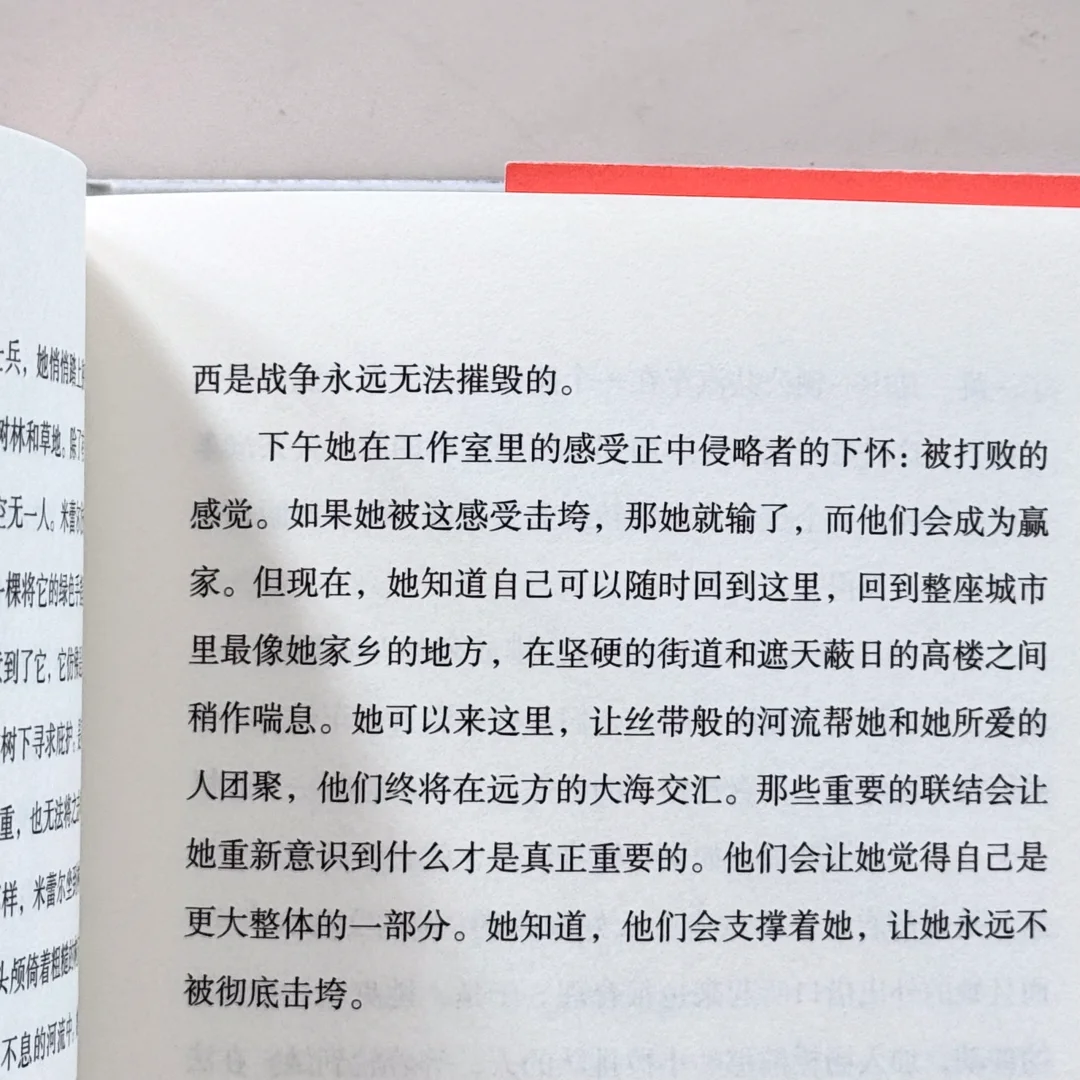 推荐一套超棒的女性书系！