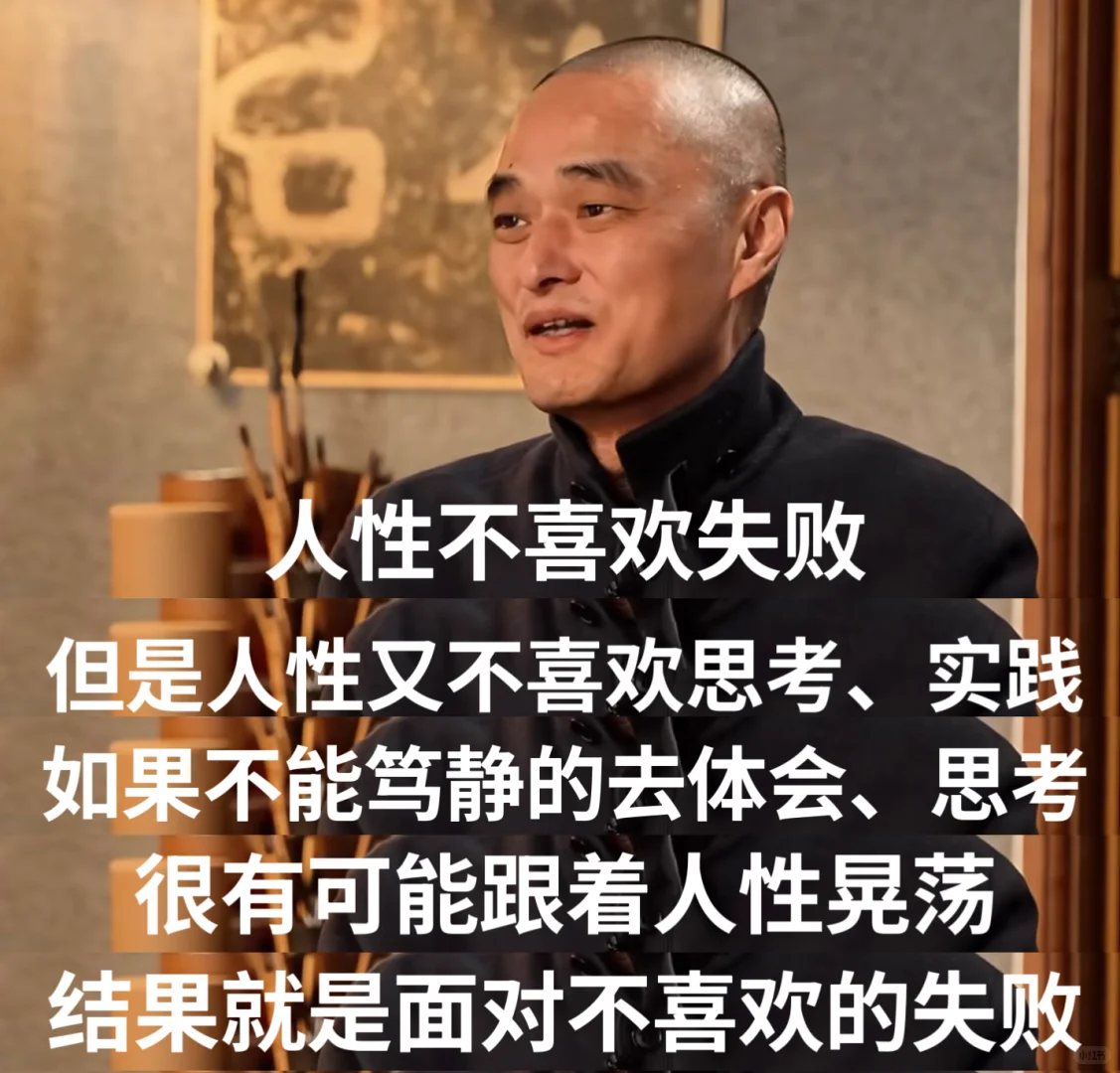 啊啊～冯唐真的是我的救星，真的帮到了🔥