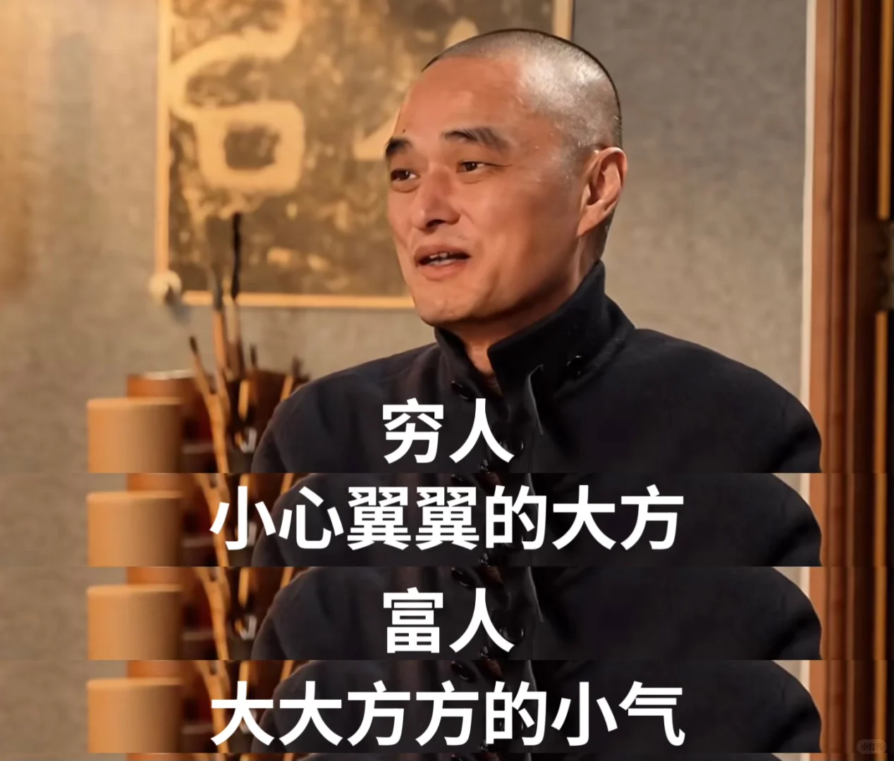 啊啊～冯唐真的是我的救星，真的帮到了🔥